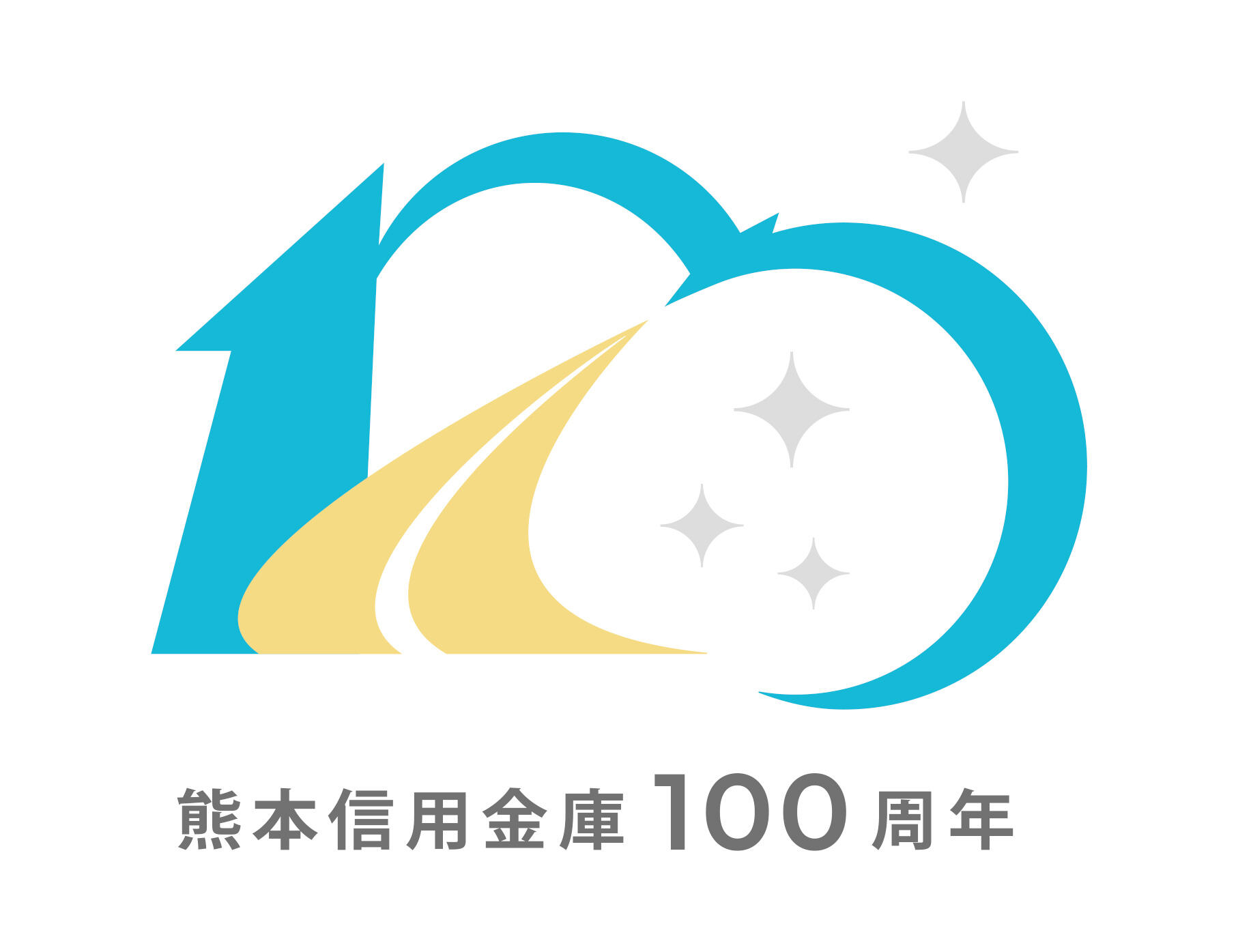 くましん テレビCMの画像