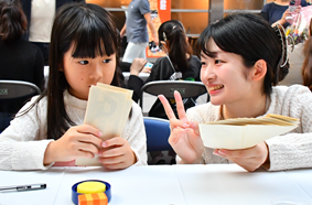 pht_chikikoken17.jpg