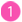（1）