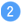 （2）