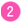 （2）