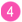 （4）