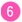（6）