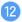 （12）