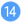 （14）