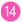 （14）
